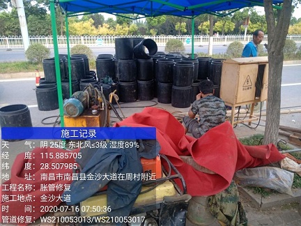 潮阳管道短管置换-管道顶管-炜誉市政