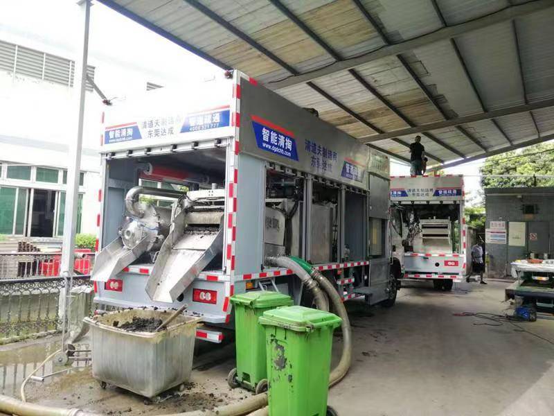 潮阳管道清淤中清洗步骤有哪些