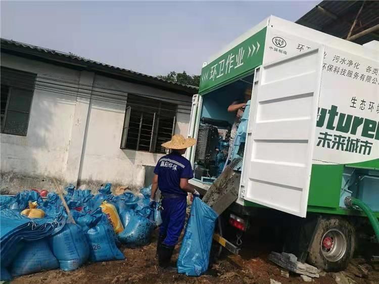 潮阳工业污泥压干处理